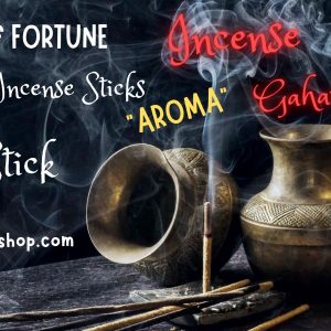 INCENSE OF GAHARU