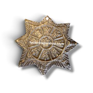 SUN PENDANT